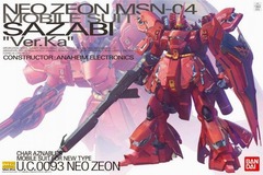 Gundam - MG MSN-04 Sazabi Ver.Ka MK - 1/100 - BAS2204932